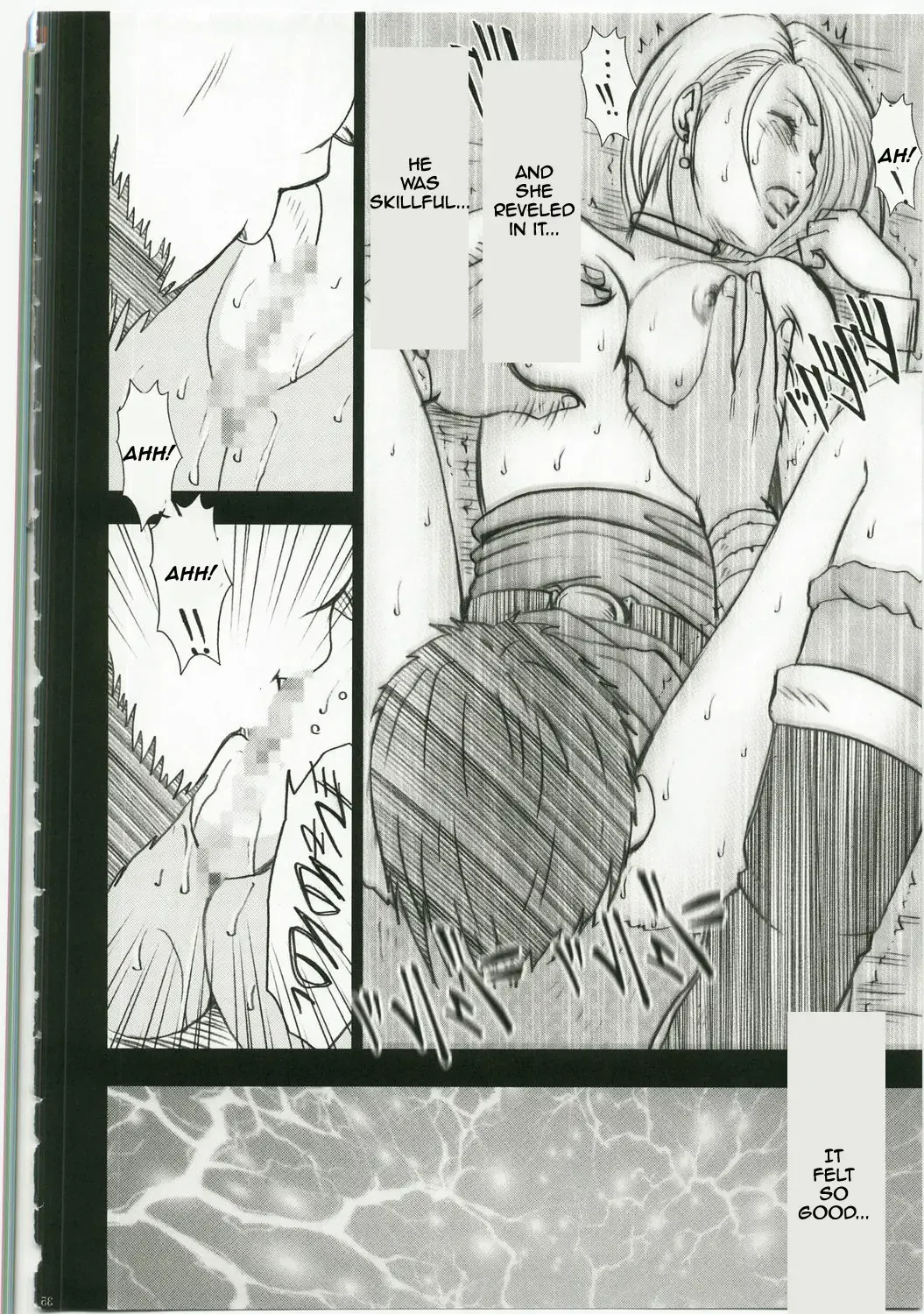 [Crimson] Bianca's Tale Fhentai - Page 37