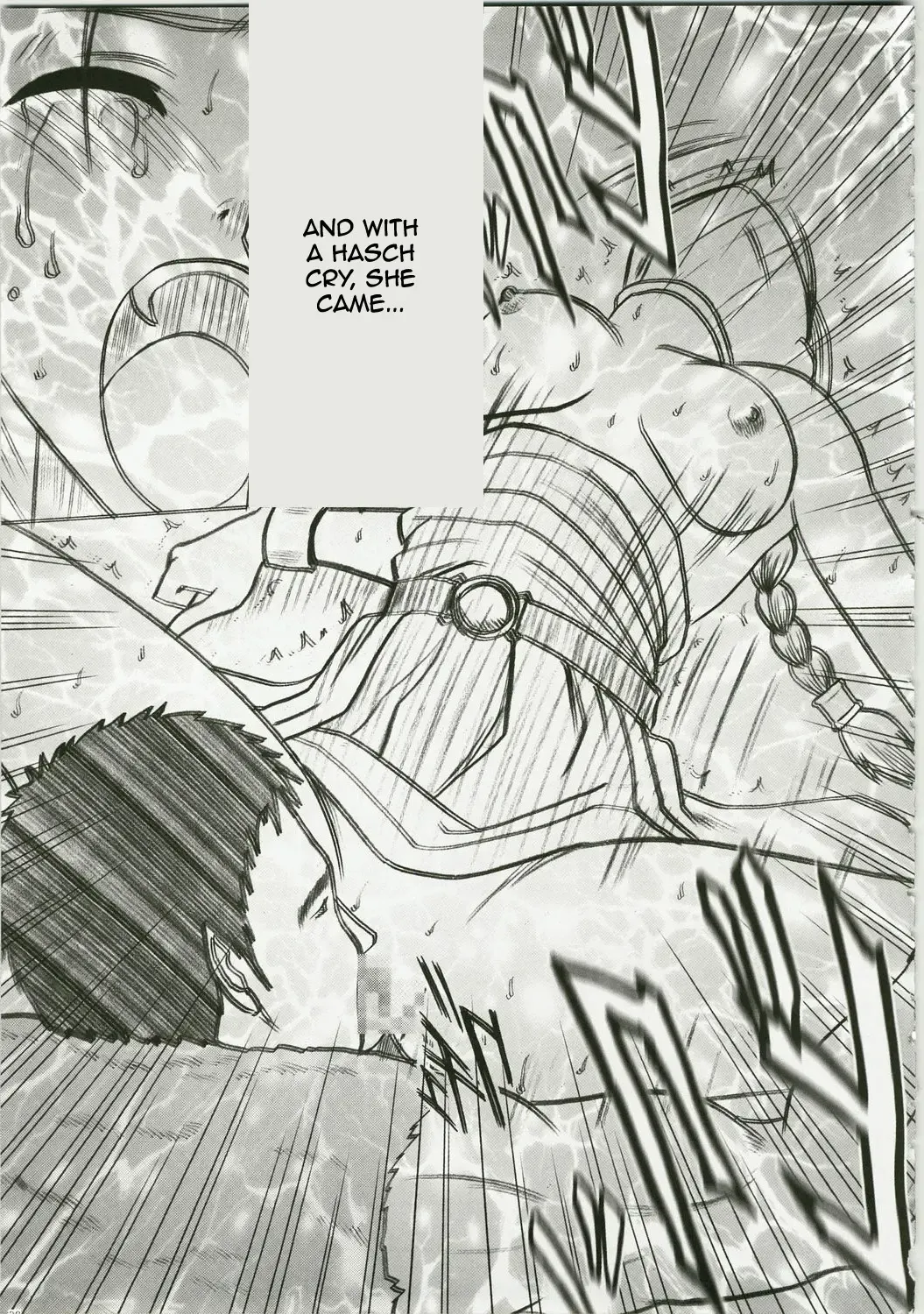 [Crimson] Bianca's Tale Fhentai - Page 38