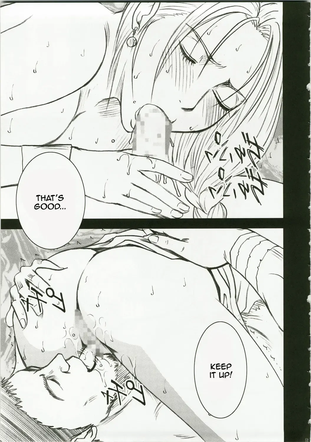 [Crimson] Bianca's Tale Fhentai - Page 44