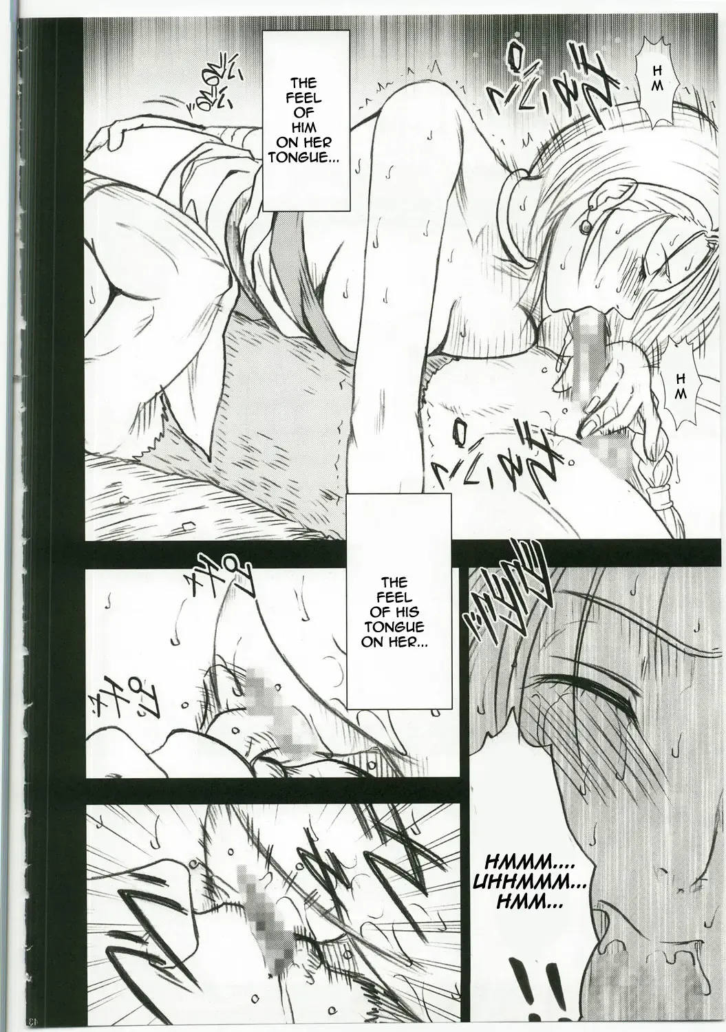 [Crimson] Bianca's Tale Fhentai - Page 45