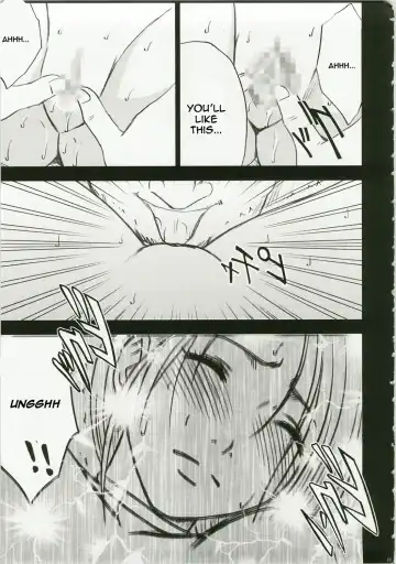 [Crimson] Bianca's Tale Fhentai - Page 36