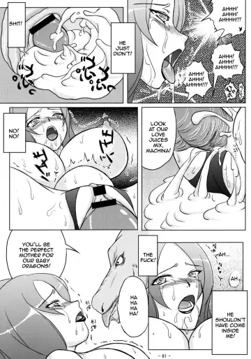 [Misuzu Souichi] CROSS DRAGON Fhentai - Page 17