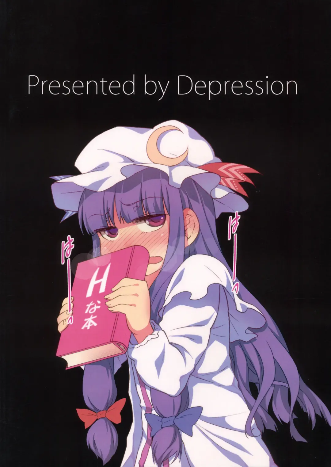 [Akihazama - Kirieppa] Seishin Reizoku Fhentai - Page 30