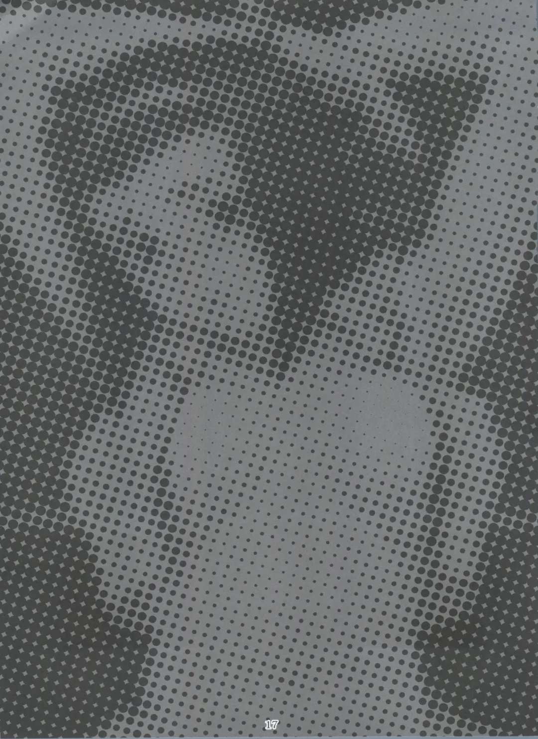 [Bang-you] Monkey Business Fhentai - Page 16