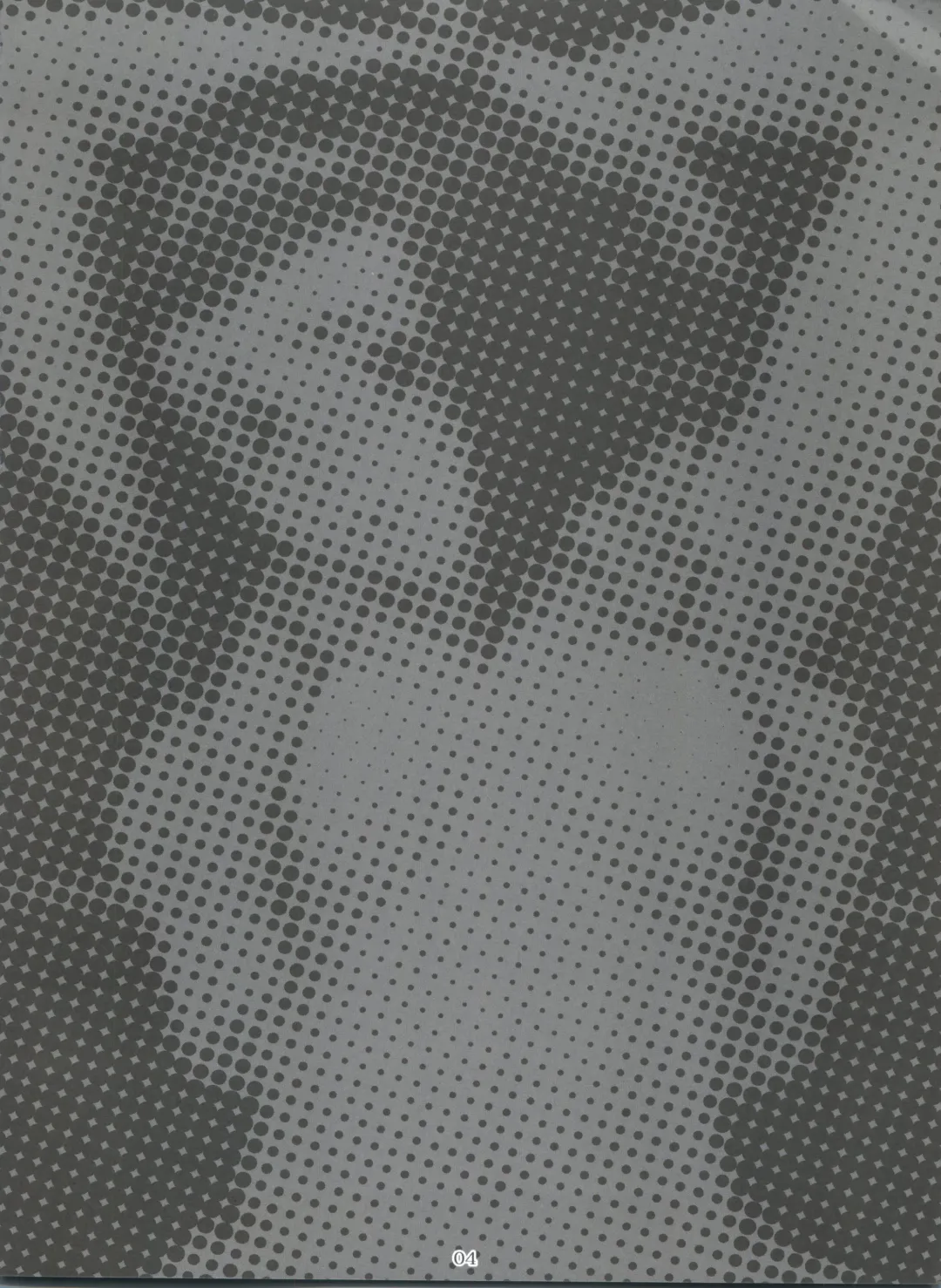 [Bang-you] Monkey Business Fhentai - Page 3