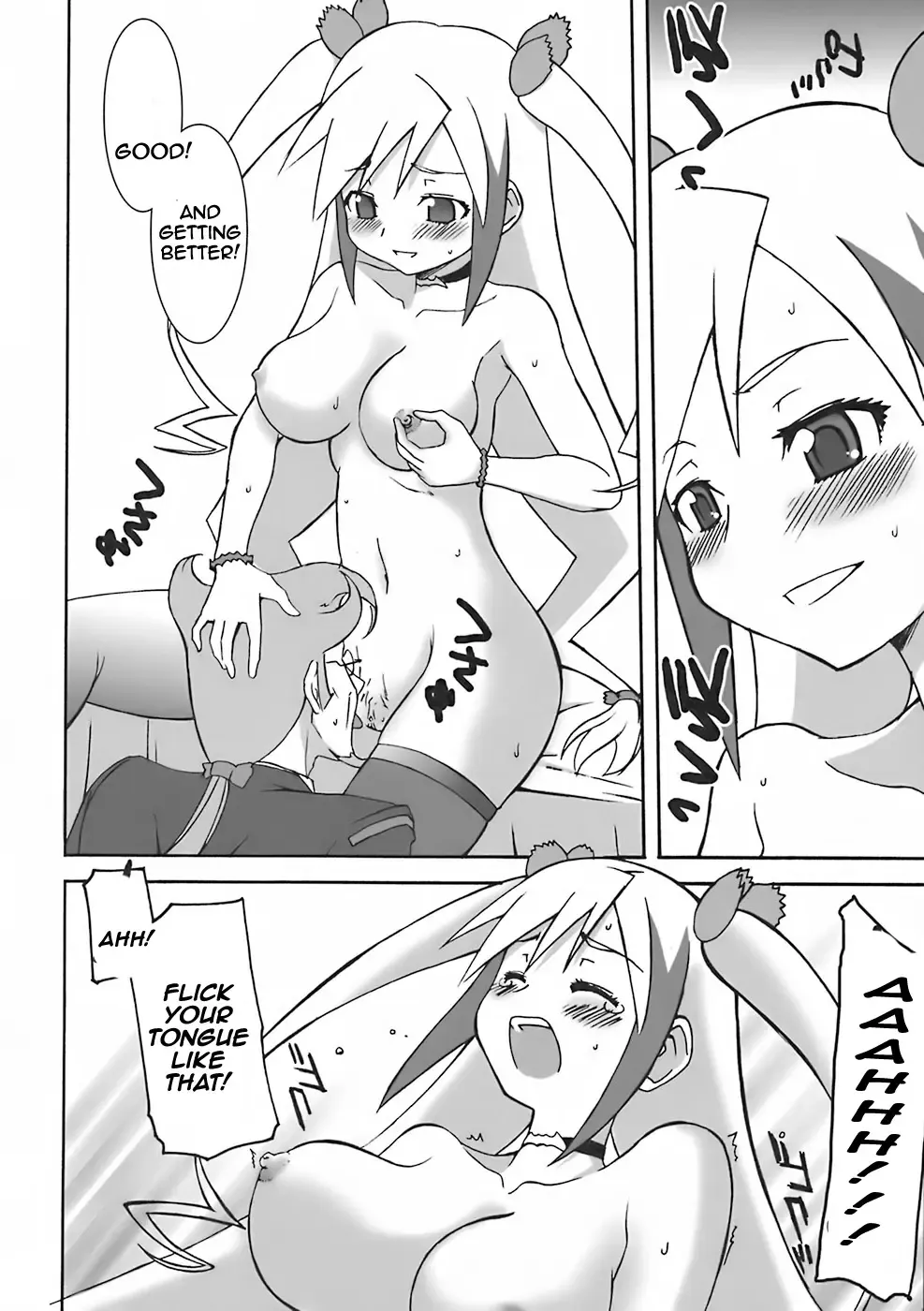 [Kutani] Angel's stroke 09 Dragon o Ai Suru Yottsu no Yarikata Fhentai - Page 56