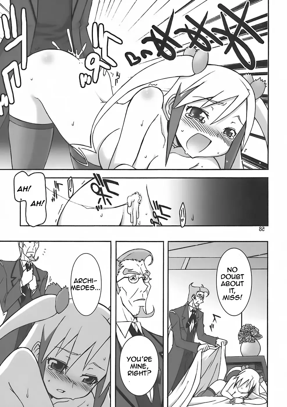 [Kutani] Angel's stroke 09 Dragon o Ai Suru Yottsu no Yarikata Fhentai - Page 59