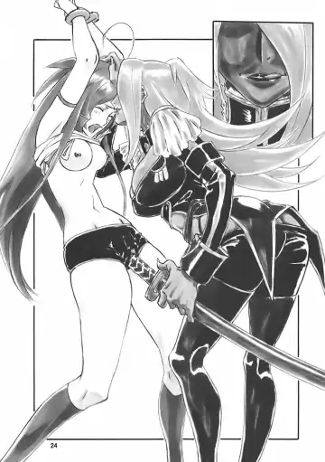 [Kutani] Angel's stroke 09 Dragon o Ai Suru Yottsu no Yarikata Fhentai - Page 25