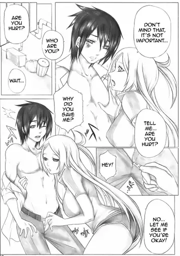 [Kutani] Angel's stroke 09 Dragon o Ai Suru Yottsu no Yarikata Fhentai - Page 5