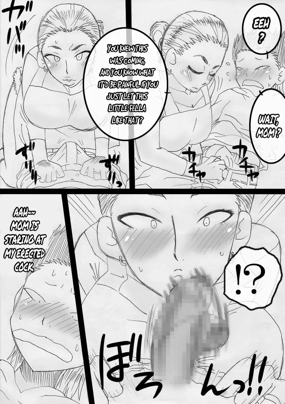 Nukunuku Kachan! Fhentai - Page 10