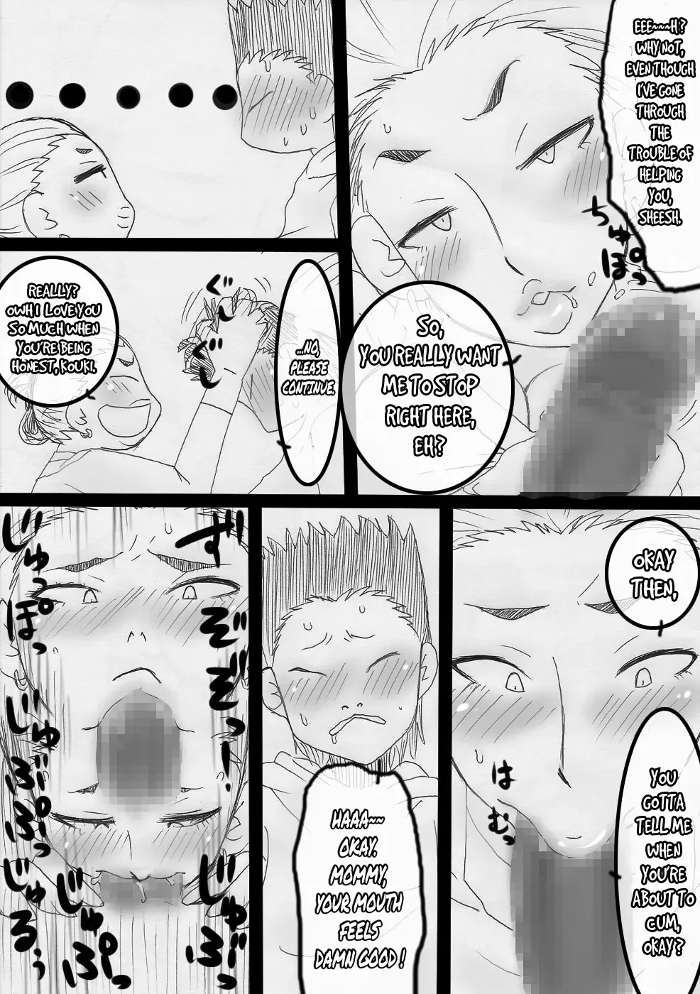 Nukunuku Kachan! Fhentai - Page 14