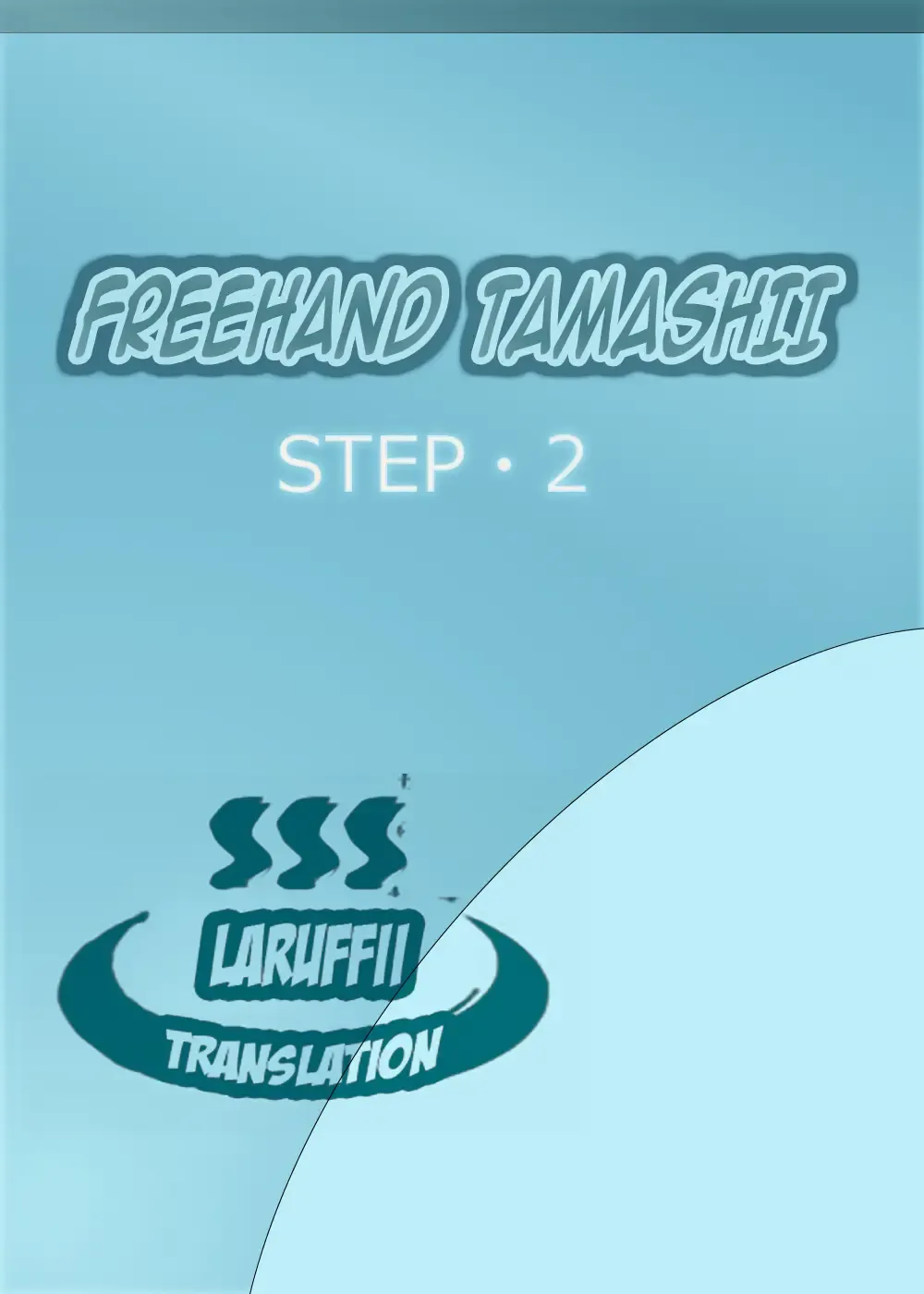 Nukunuku Kachan! Fhentai - Page 17