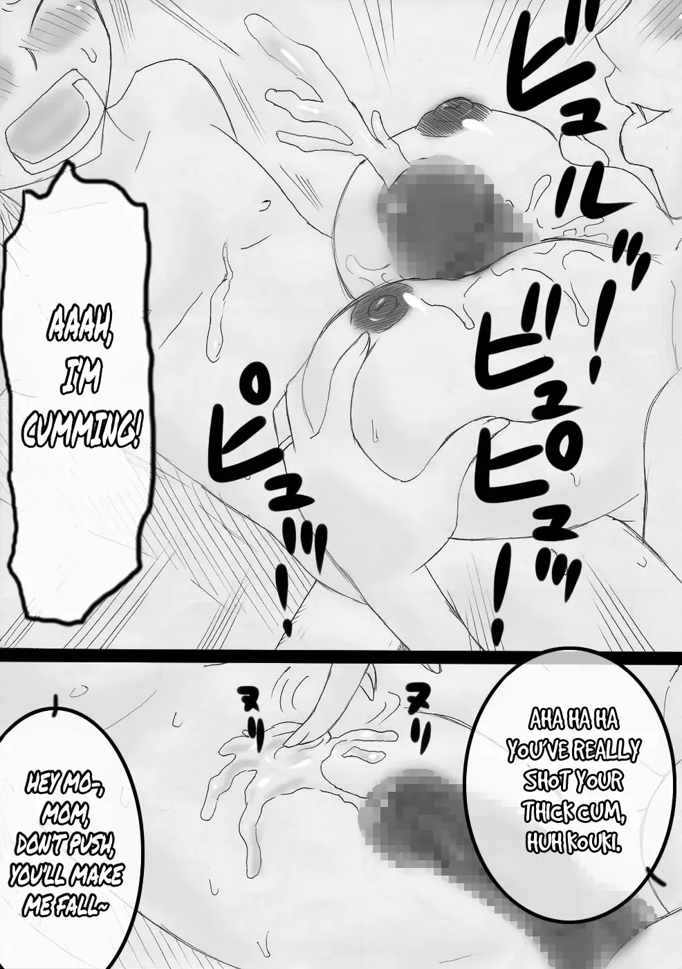 Nukunuku Kachan! Fhentai - Page 24