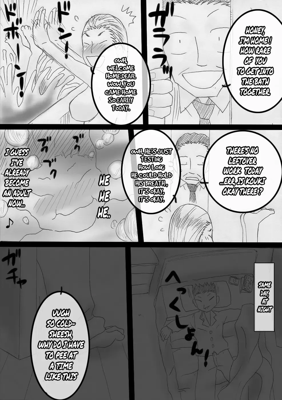 Nukunuku Kachan! Fhentai - Page 25
