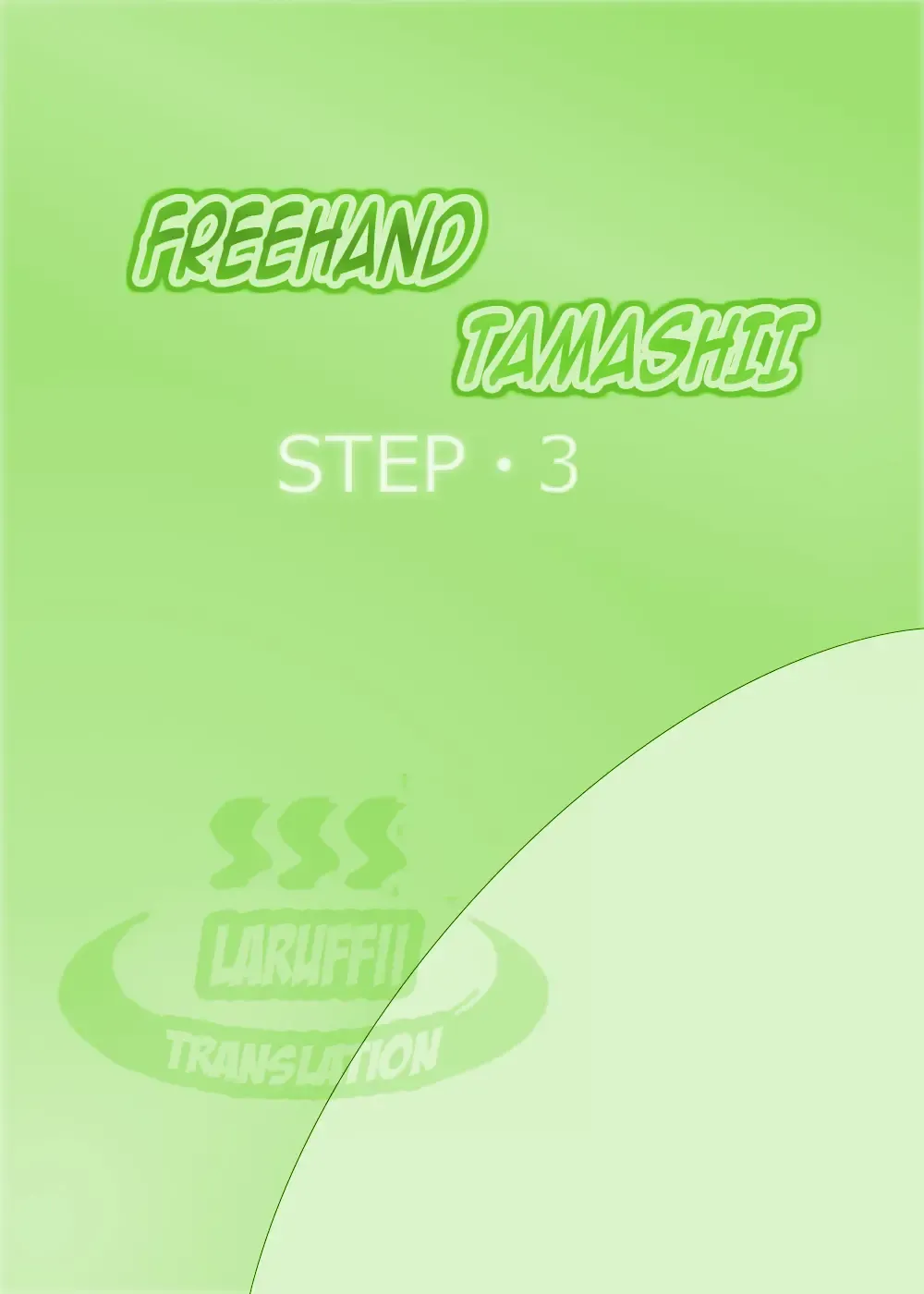 Nukunuku Kachan! Fhentai - Page 27