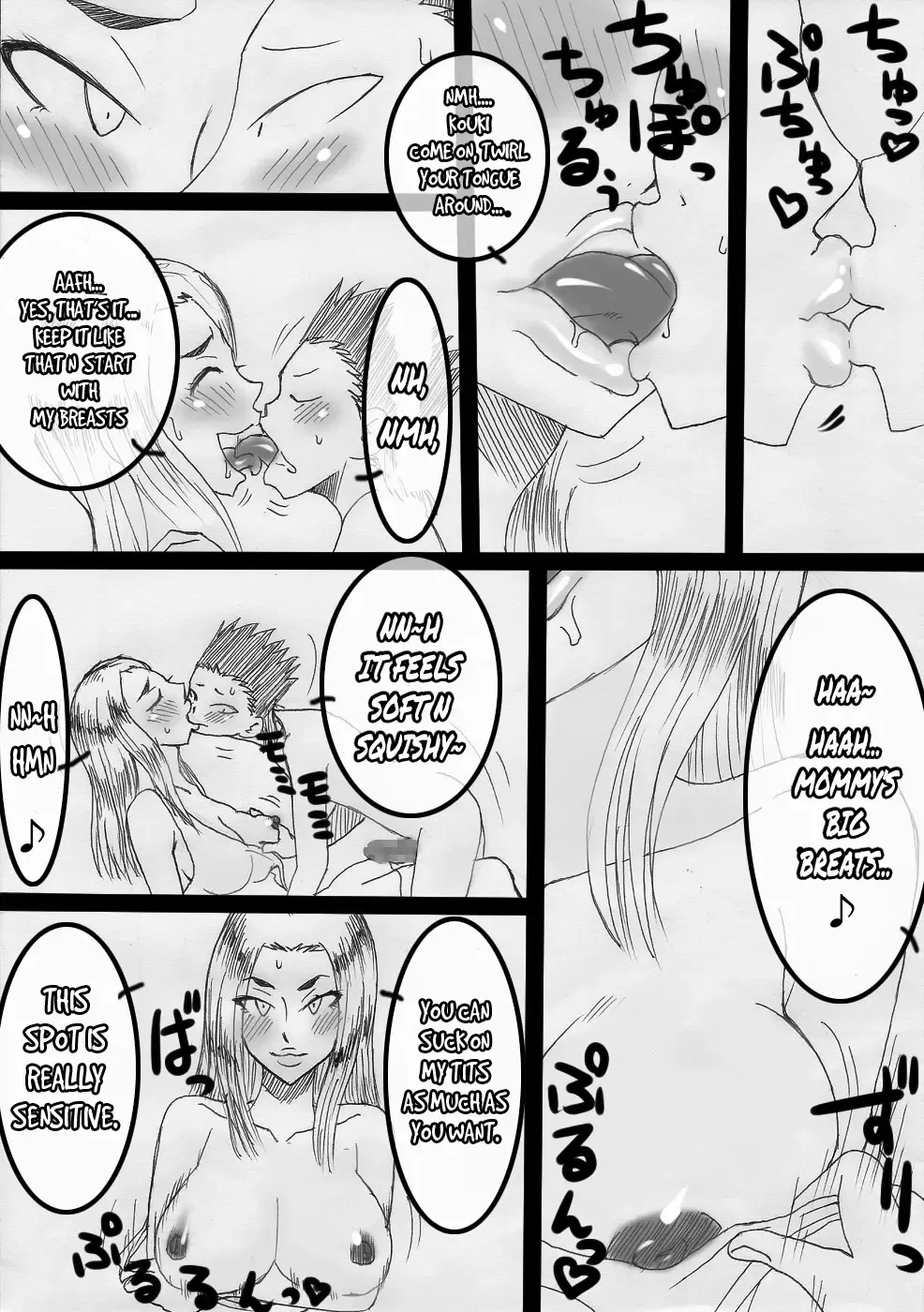 Nukunuku Kachan! Fhentai - Page 33