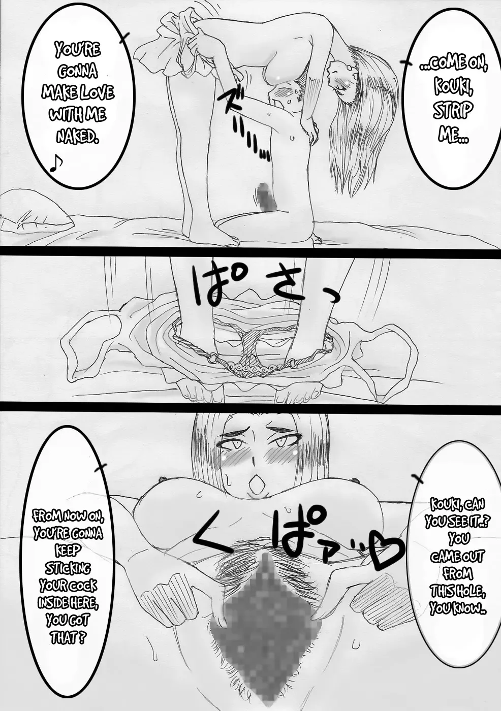 Nukunuku Kachan! Fhentai - Page 35