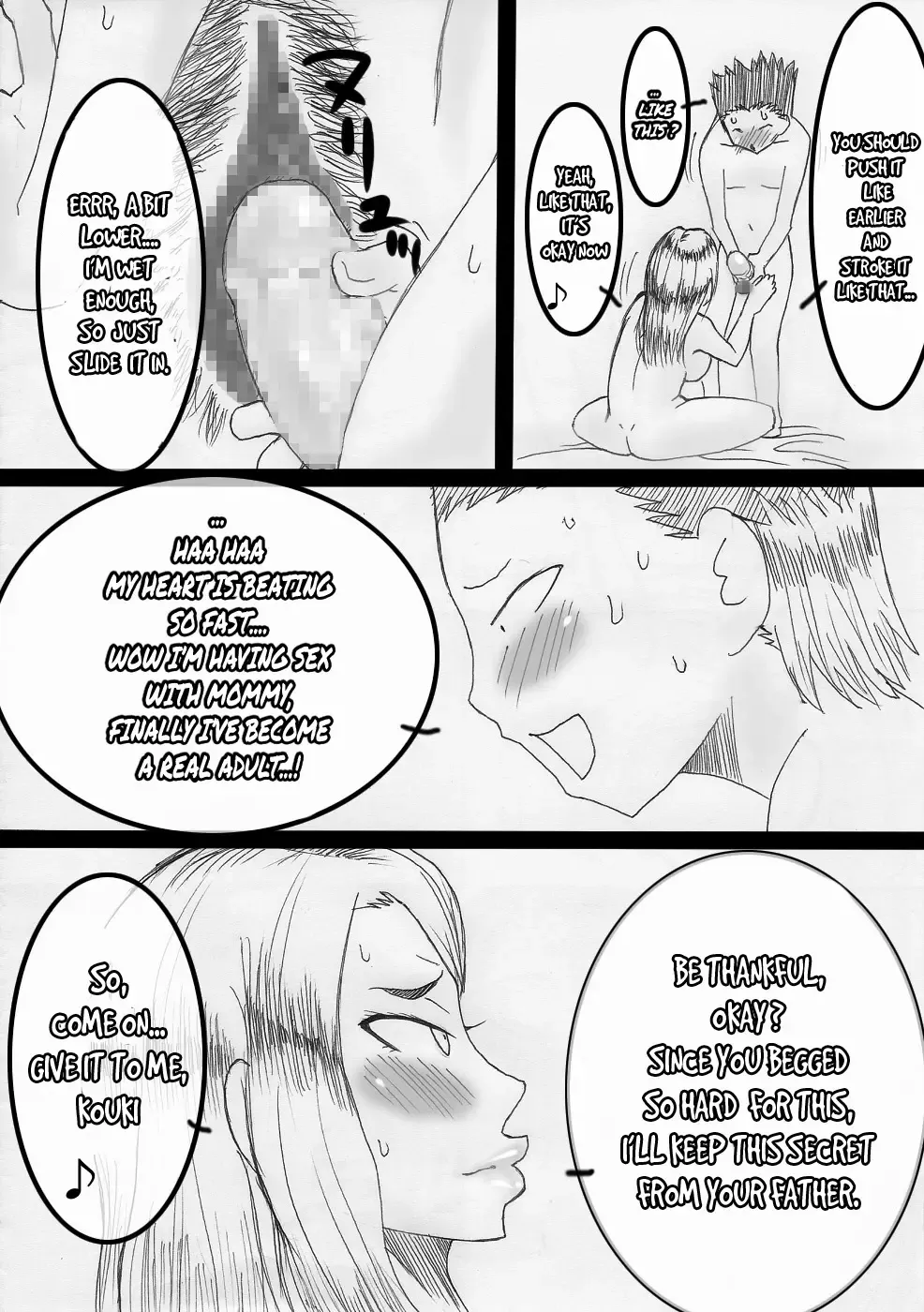 Nukunuku Kachan! Fhentai - Page 36