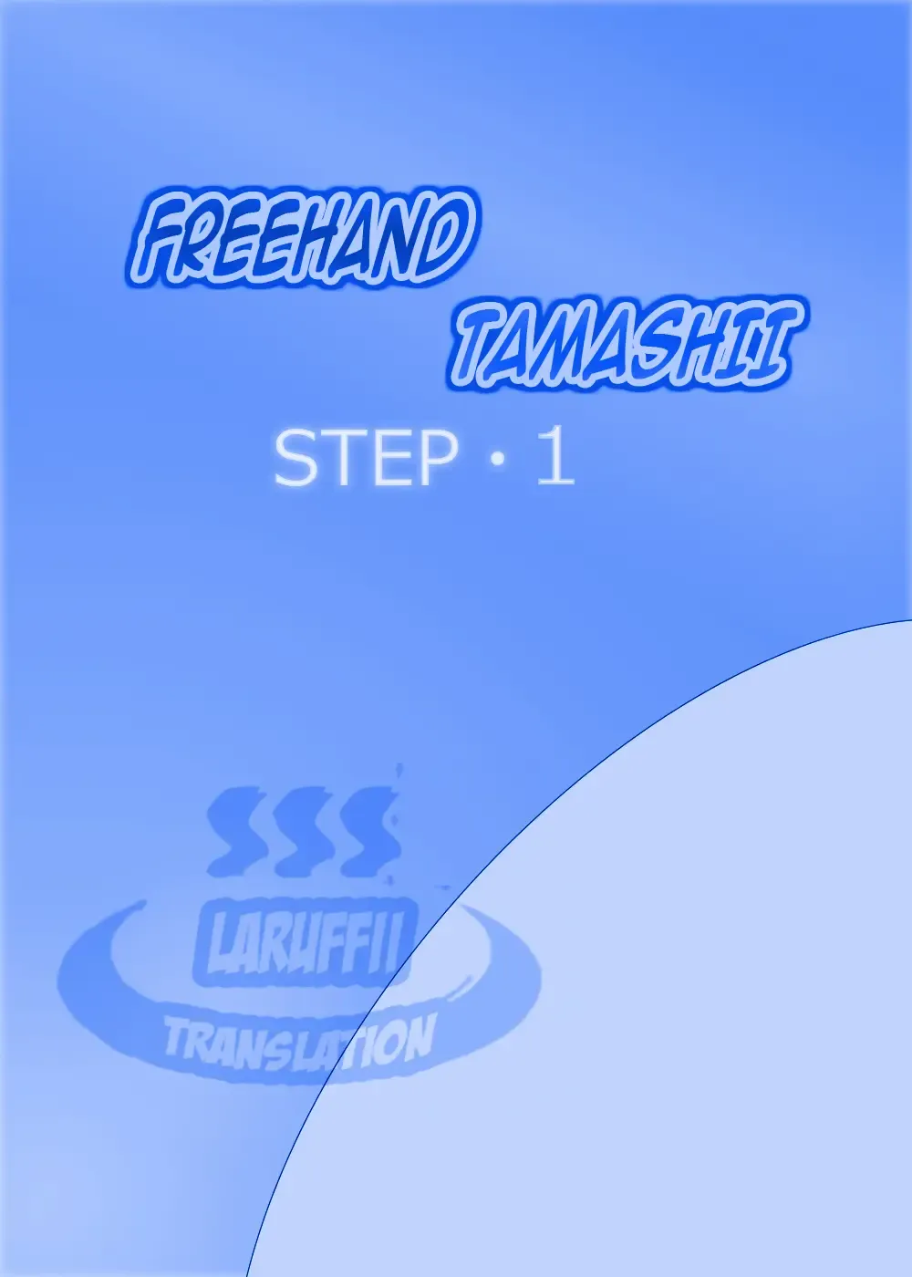 Nukunuku Kachan! Fhentai - Page 4