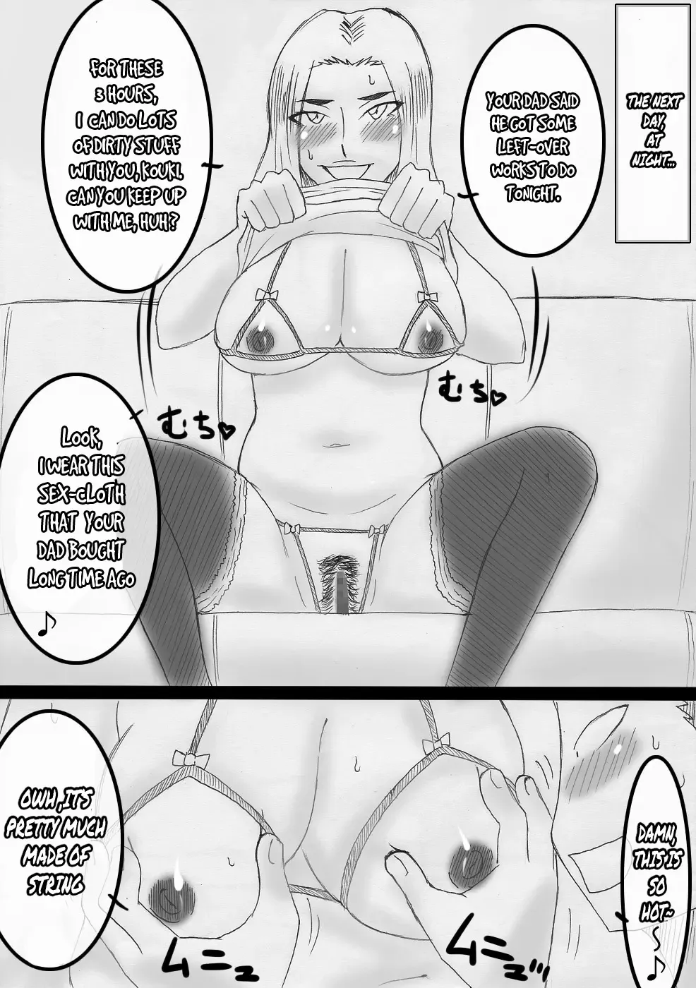 Nukunuku Kachan! Fhentai - Page 52