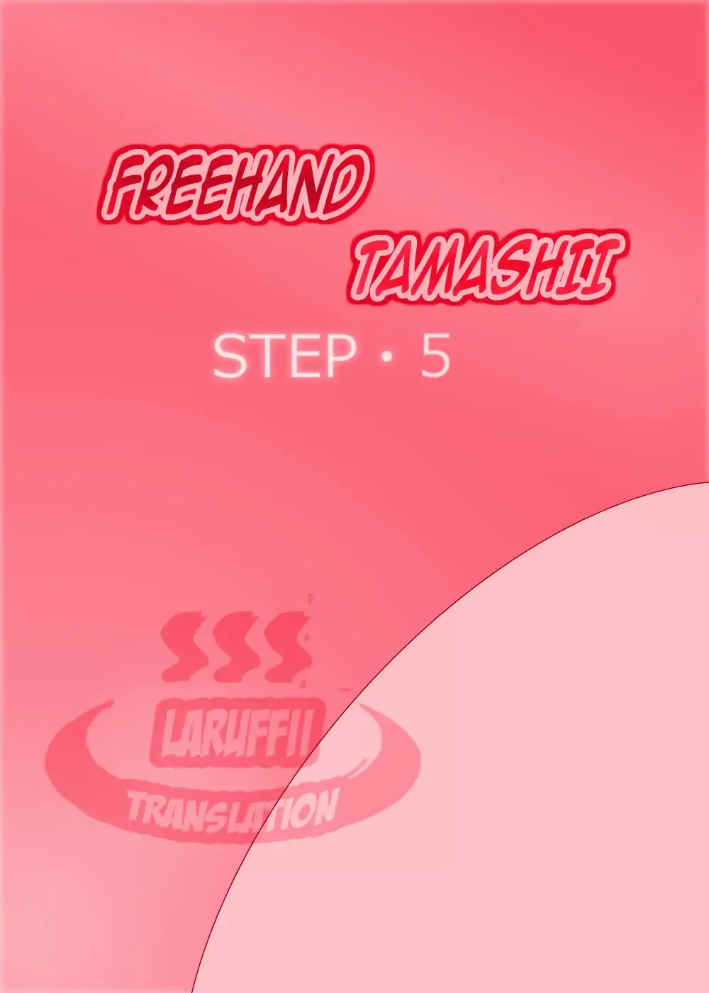 Nukunuku Kachan! Fhentai - Page 56