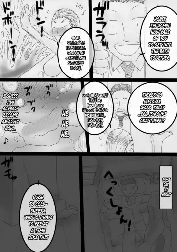 Nukunuku Kachan! Fhentai - Page 25