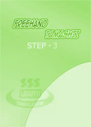 Nukunuku Kachan! Fhentai - Page 27