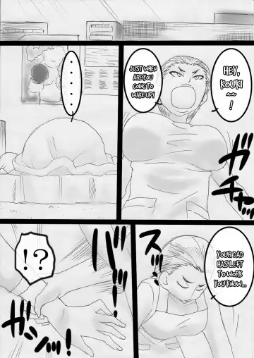 Nukunuku Kachan! Fhentai - Page 28