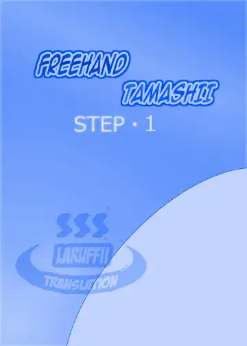 Nukunuku Kachan! Fhentai - Page 4