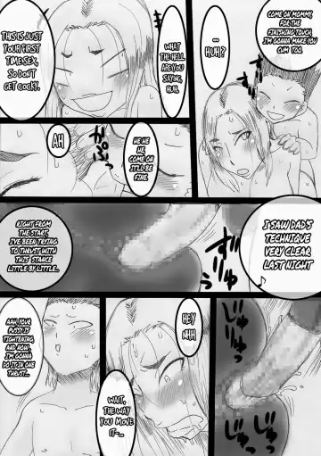 Nukunuku Kachan! Fhentai - Page 43