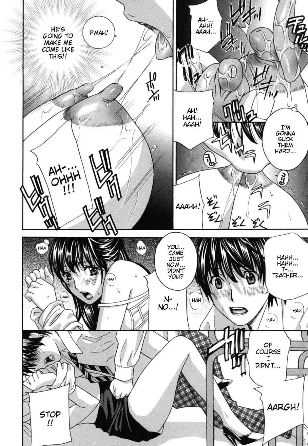 [Drill Murata] Jokyoushi - Hot For Teachers | Female Teachers Ch. 1-3 (decensored) Fhentai - Page 43