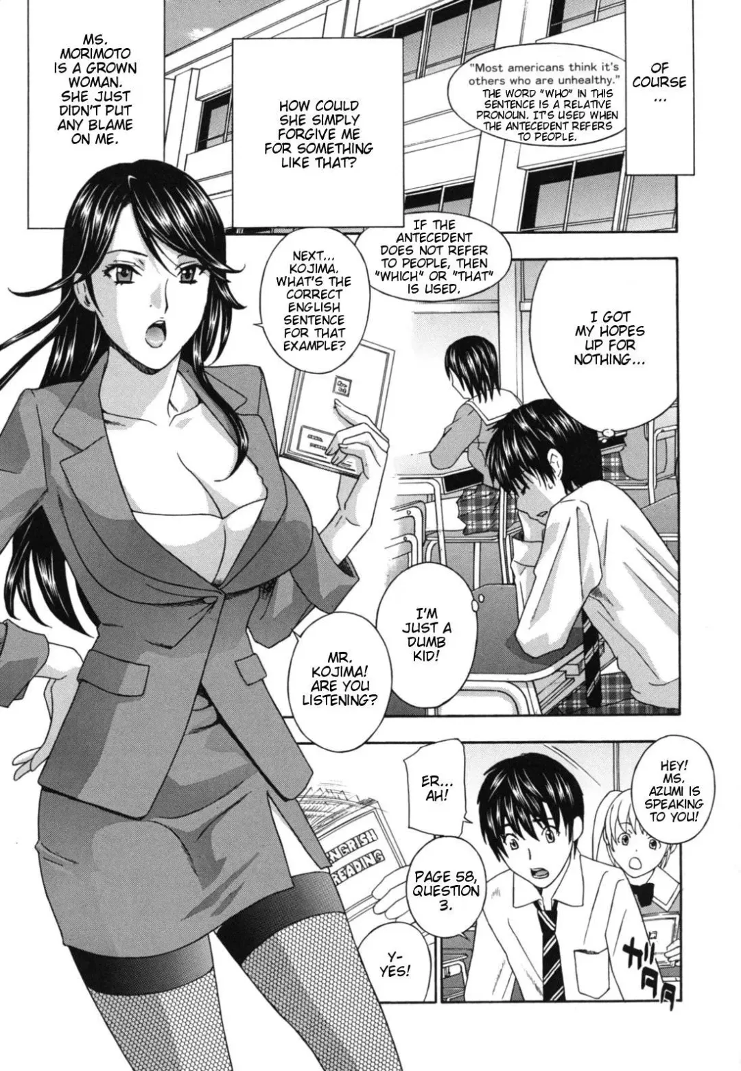[Drill Murata] Jokyoushi - Hot For Teachers | Female Teachers Ch. 1-3 (decensored) Fhentai - Page 60
