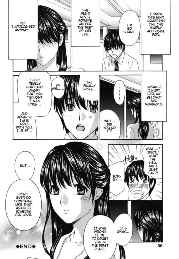 [Drill Murata] Jokyoushi - Hot For Teachers | Female Teachers Ch. 1-3 (decensored) Fhentai - Page 55