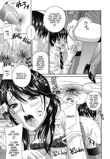 [Drill Murata] Jokyoushi - Hot For Teachers | Female Teachers Ch. 1-3 (decensored) Fhentai - Page 66
