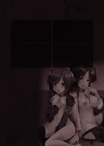 Bessatsu Comic Unreal - Joushiki ga Eroi Ijou na Sekai Vol. 2 Fhentai - Page 86