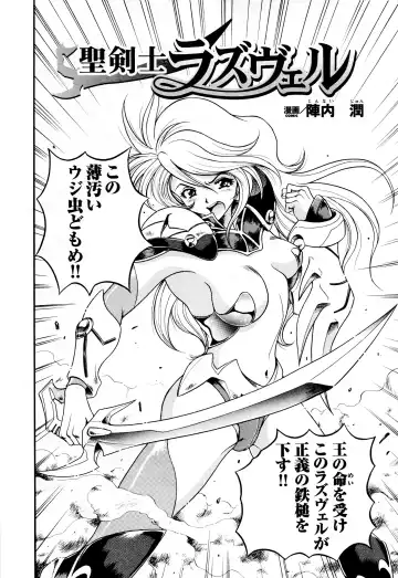 Comic 2D Dream 2005-10 Vol.1 Fhentai - Page 178