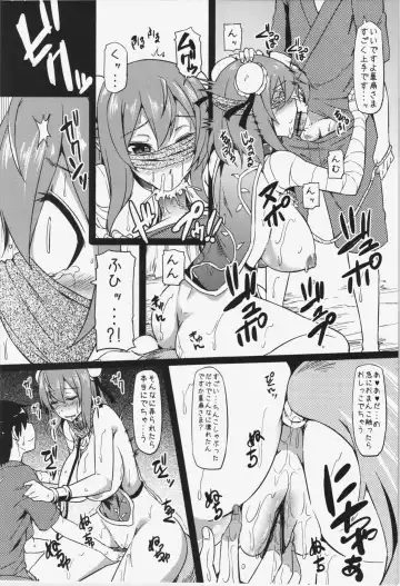 [Ayakase Chiyoko - Ayakase Riberi] DogLife Fhentai - Page 7
