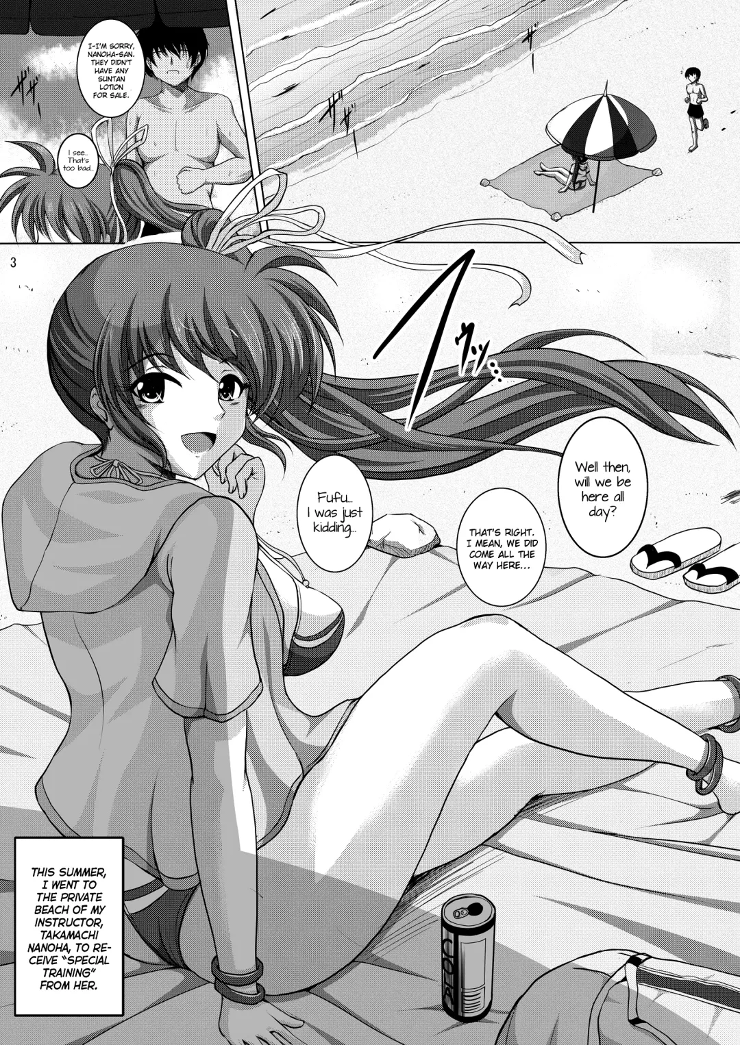 [Hozumi Kenji] In Summer Vacation N&F Fhentai - Page 2