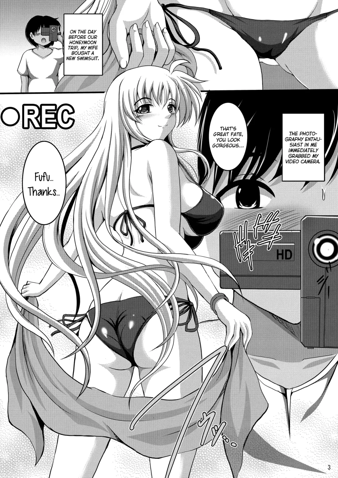 [Hozumi Kenji] In Summer Vacation N&F Fhentai - Page 20