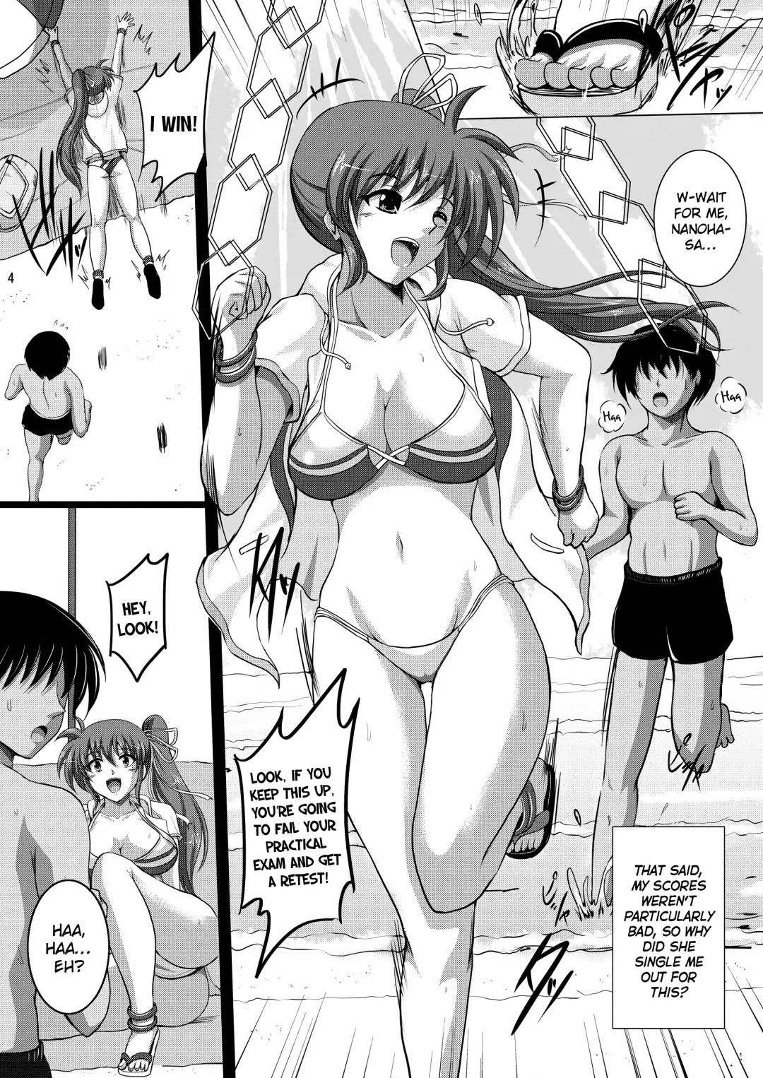 [Hozumi Kenji] In Summer Vacation N&F Fhentai - Page 3