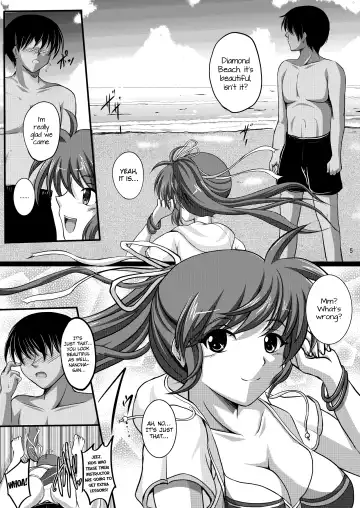 [Hozumi Kenji] In Summer Vacation N&F Fhentai - Page 4