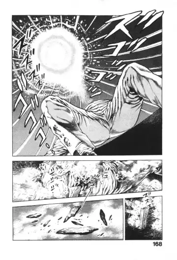 [Maeda Toshio] Urotsukidoji 1 Fhentai - Page 169