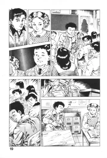 [Maeda Toshio] Urotsukidoji 1 Fhentai - Page 21