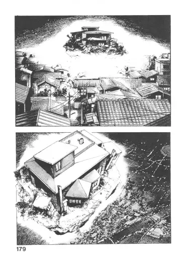 [Maeda Toshio] Urotsukidoji 3 Fhentai - Page 178