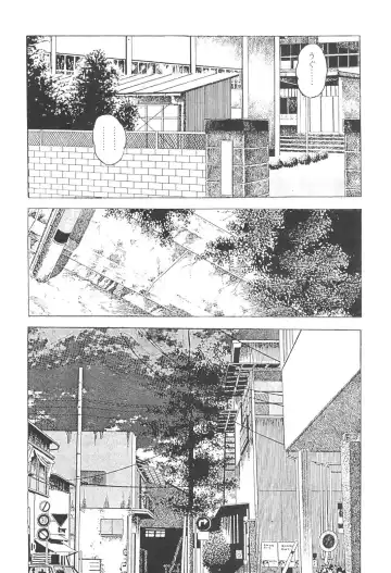 [Maeda Toshio] Urotsukidoji 3 Fhentai - Page 74