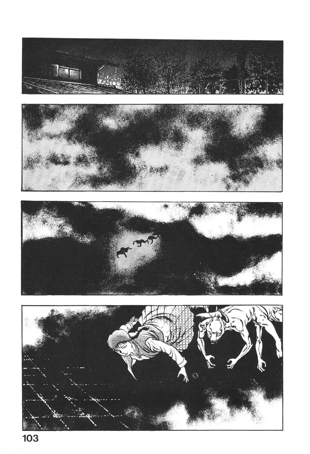 [Maeda Toshio] Urotsukidoji 6 Fhentai - Page 102