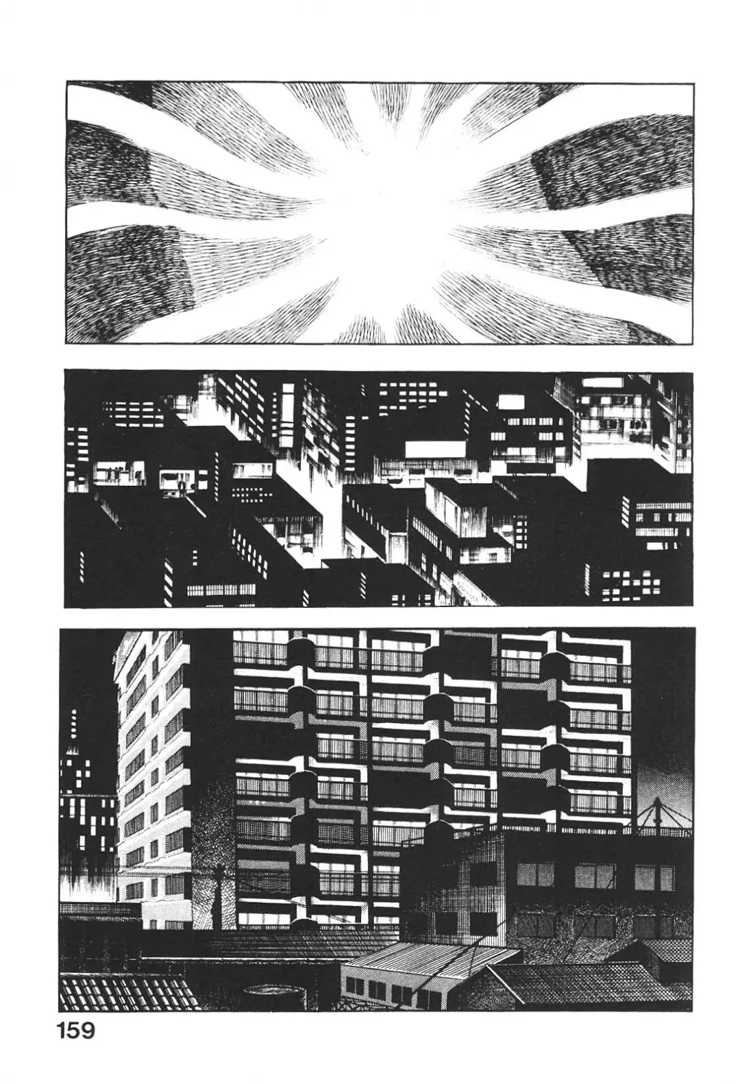 [Maeda Toshio] Urotsukidoji 6 Fhentai - Page 156