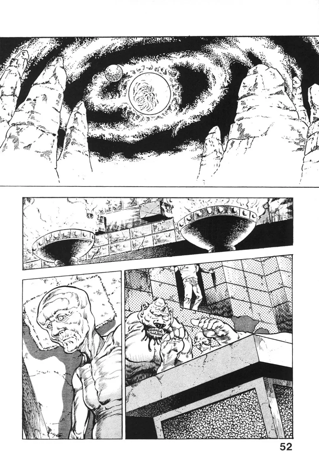 [Maeda Toshio] Urotsukidoji 6 Fhentai - Page 52