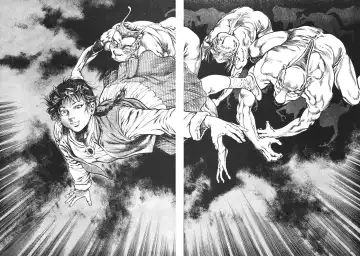 [Maeda Toshio] Urotsukidoji 6 Fhentai - Page 103