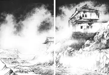 [Maeda Toshio] Urotsukidoji 6 Fhentai - Page 58